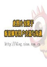 韓娛之幸福,向前一步