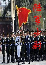 陸軍少尉